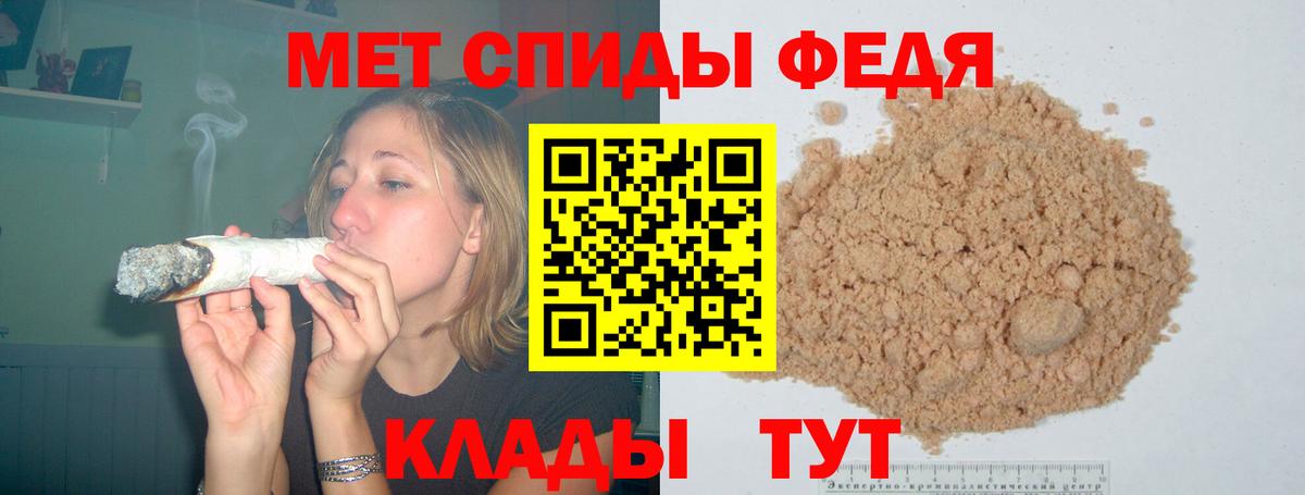 Волжский  АМФ 98%  АМФ  Вход с VPN 