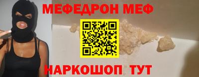 кокаин колумбия Краснодар