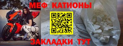 кокаин колумбия Краснодар