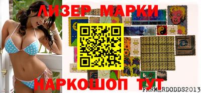 кокаин колумбия Краснодар