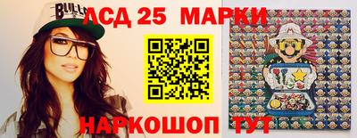 прущая мука Краснокаменск