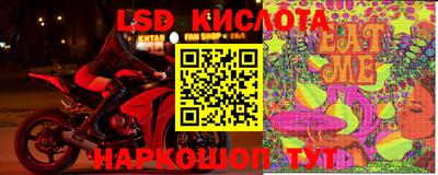 кокаин колумбия Краснодар