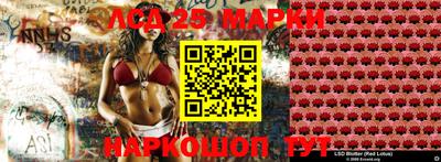 кокаин колумбия Краснодар