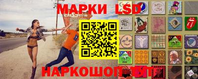 кокаин колумбия Краснодар