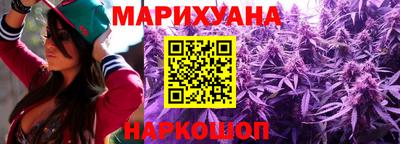 кокаин колумбия Краснодар