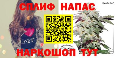 прущая мука Краснокаменск