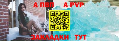 кокаин колумбия Краснодар