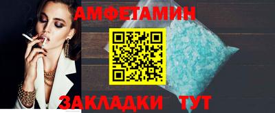 кокаин колумбия Краснодар