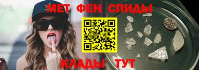 кокаин колумбия Краснодар