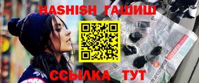 кокаин колумбия Краснодар