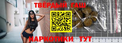кокаин колумбия Краснодар