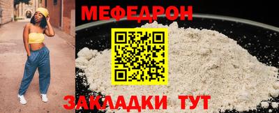 кокаин колумбия Краснодар