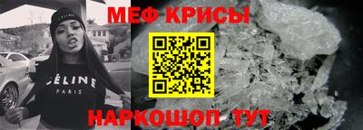 кокаин колумбия Краснодар